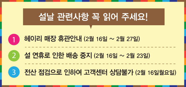 2015 �� ���� ����